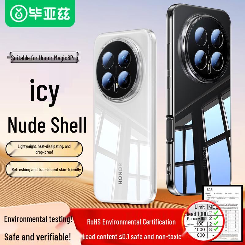 BYZI Honor Magic Serie Schutzhüllen