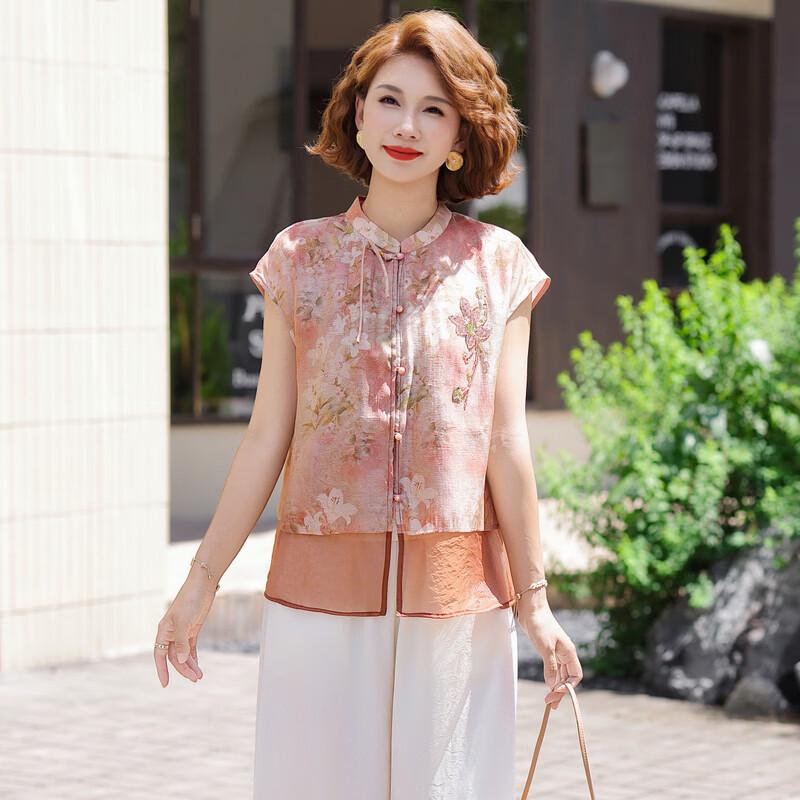 Elegant New Chinese Style Short-Sleeve Top Set for Middle-Aged Women