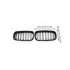 This Vehicle Kidney Grille Gloss Black Front Direct Replacement