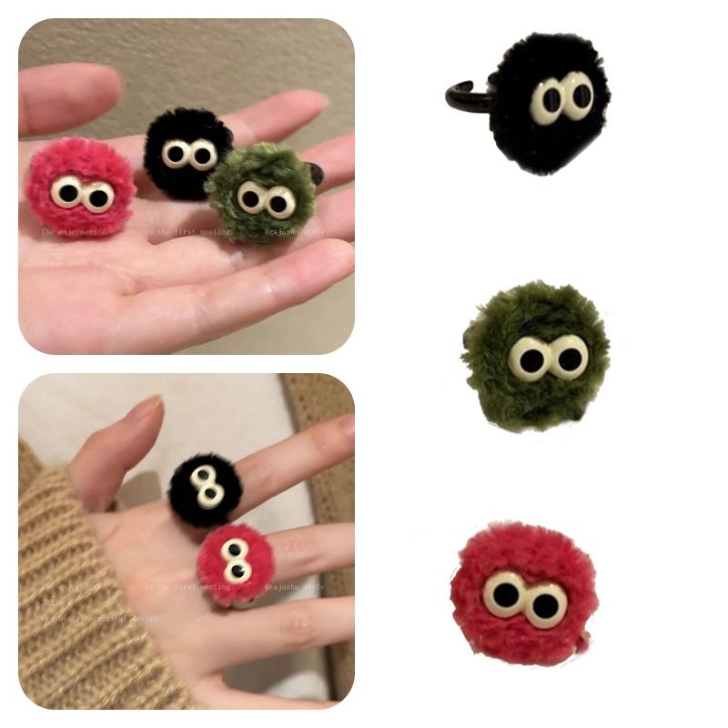Cute Fluffy Ball Ring For Women Unique Cartoon Design Handmade Geometric Shape Fashionable And Personalized Finger Ring