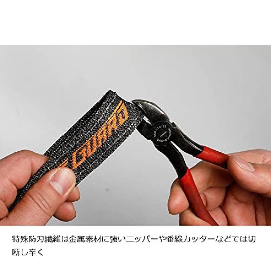 MITSUBA ViceGuard Air 1500 Portable Lock for Motorcycles and Single Made in (Mitsuba Sankowa) Anti-Theft Bicycles, Cut-Resistant, Anti-Theft Belt,