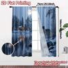 2pcs, 2D FLAT PRINTING Curtains (Without Rod) Moonlit Wolves(2) Chic Curtains&Window Treatment Yarn Curtains Versatile All Ldeal