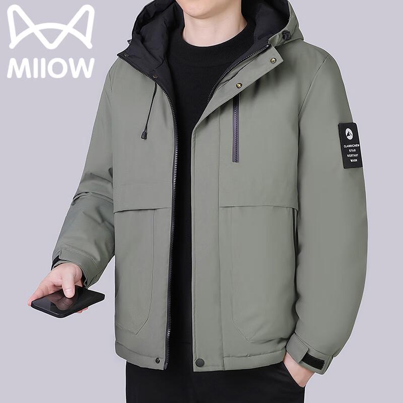Maoren Men's Winter Hooded Padded Jacket