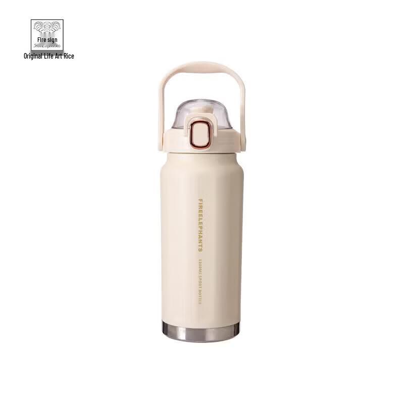 Huoxiang Dong'ao Portable Insulated Kettle