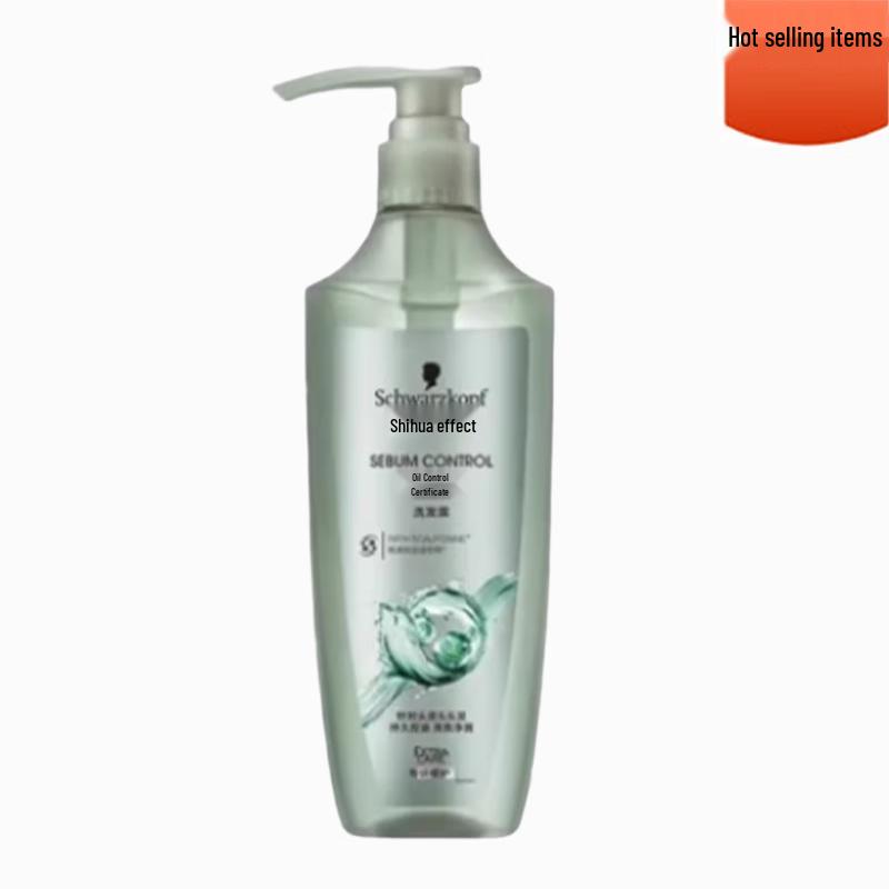 

Schwarzkopf Oil Control & Invigorating Shampoo