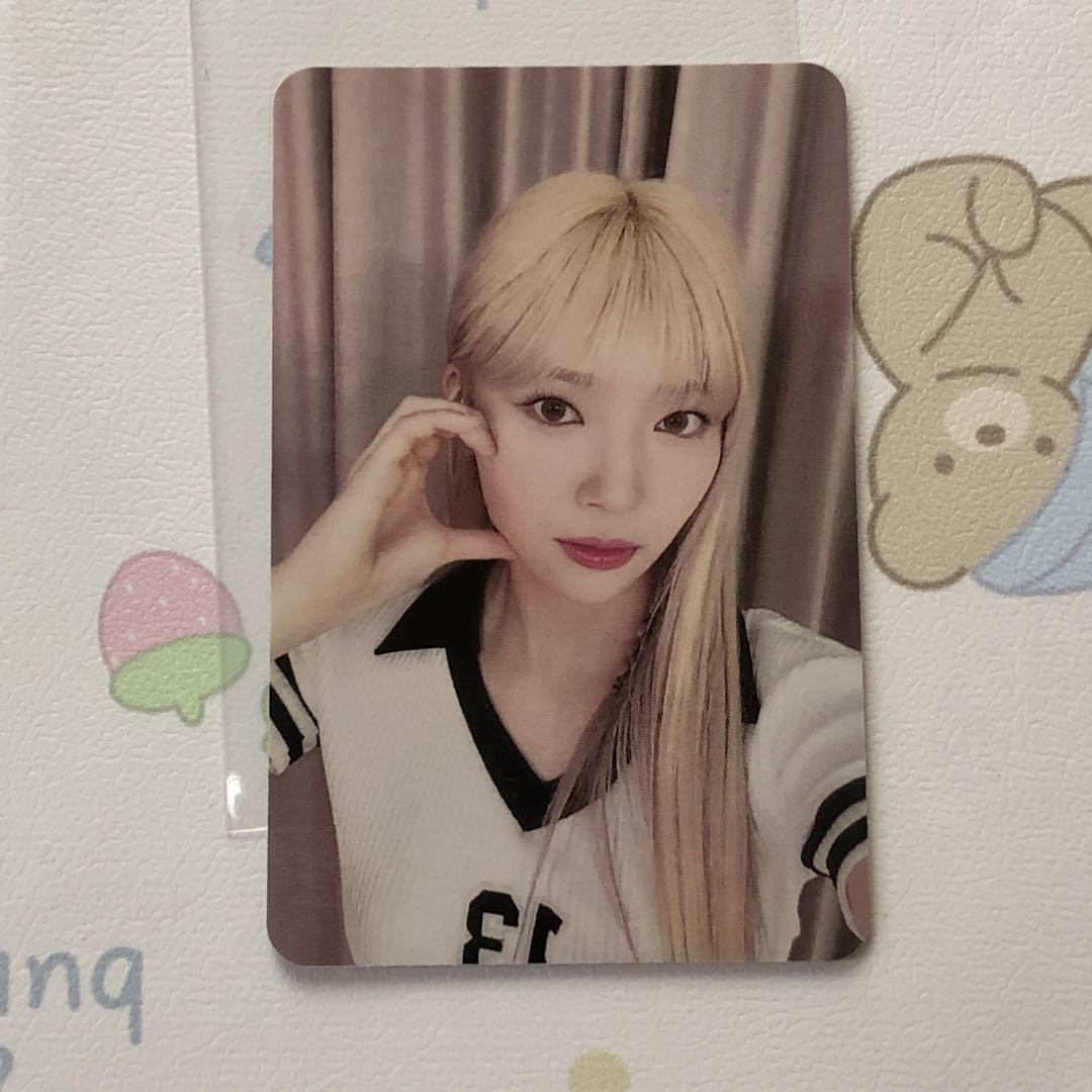 

[USED] NiziU HEARTRIS All Attendance Limited Mayuka Sanoku Trading Card