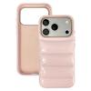 Applicable To IPhone17 Korean Version of Aurora Down Jacket Mobile Phone Case, Bright Laser Apple Mobile Phone Case.