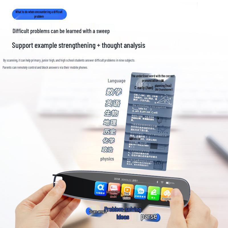 Smart Pen: All-Subject Learning Dictionary & English Translation Scanner