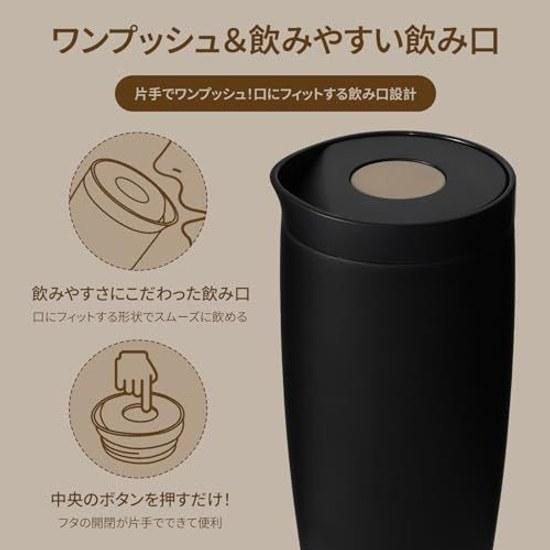 BOTTLE tumbler 500ml one-touch opening leak-proof vacuum insulated heat retention cold stainless steel portable mug black