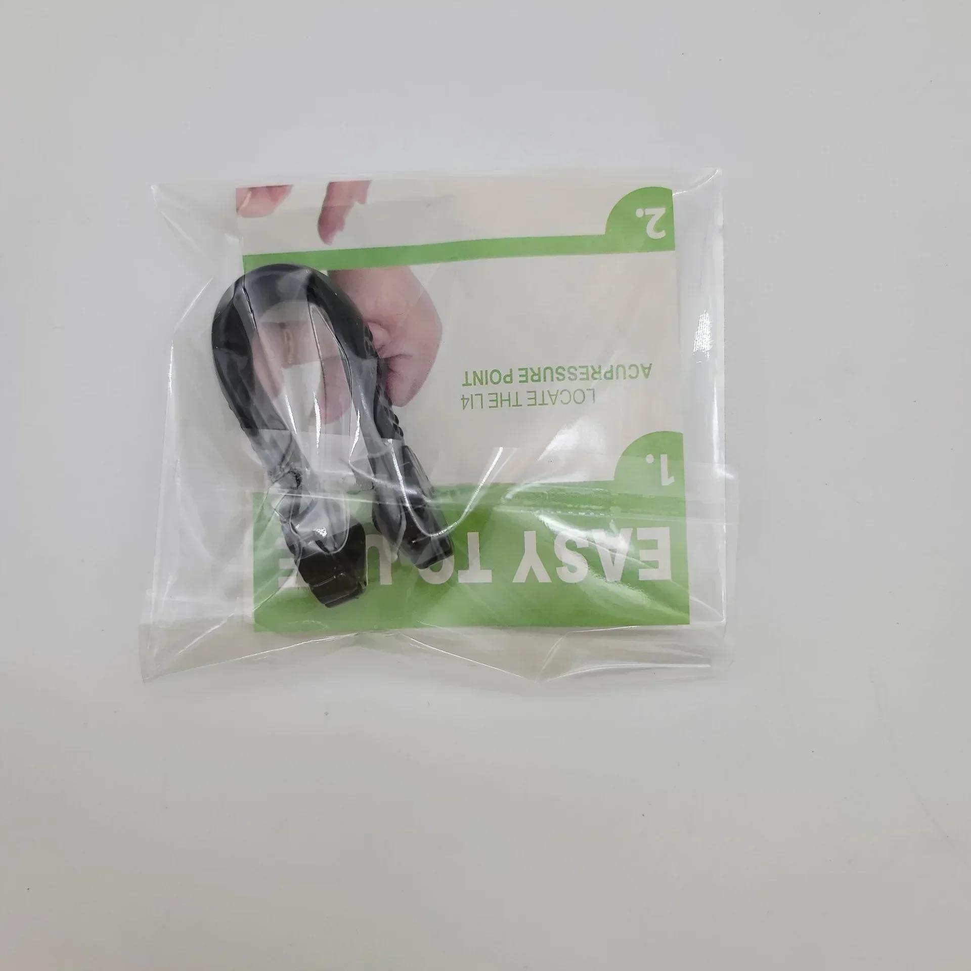 

1 шт. портативный зажим для рта тигра в форме цветка, массажер для суставов пальцев, носимый акупрессурный массажер, инструмент для снятия напряжения и усталости чёрный