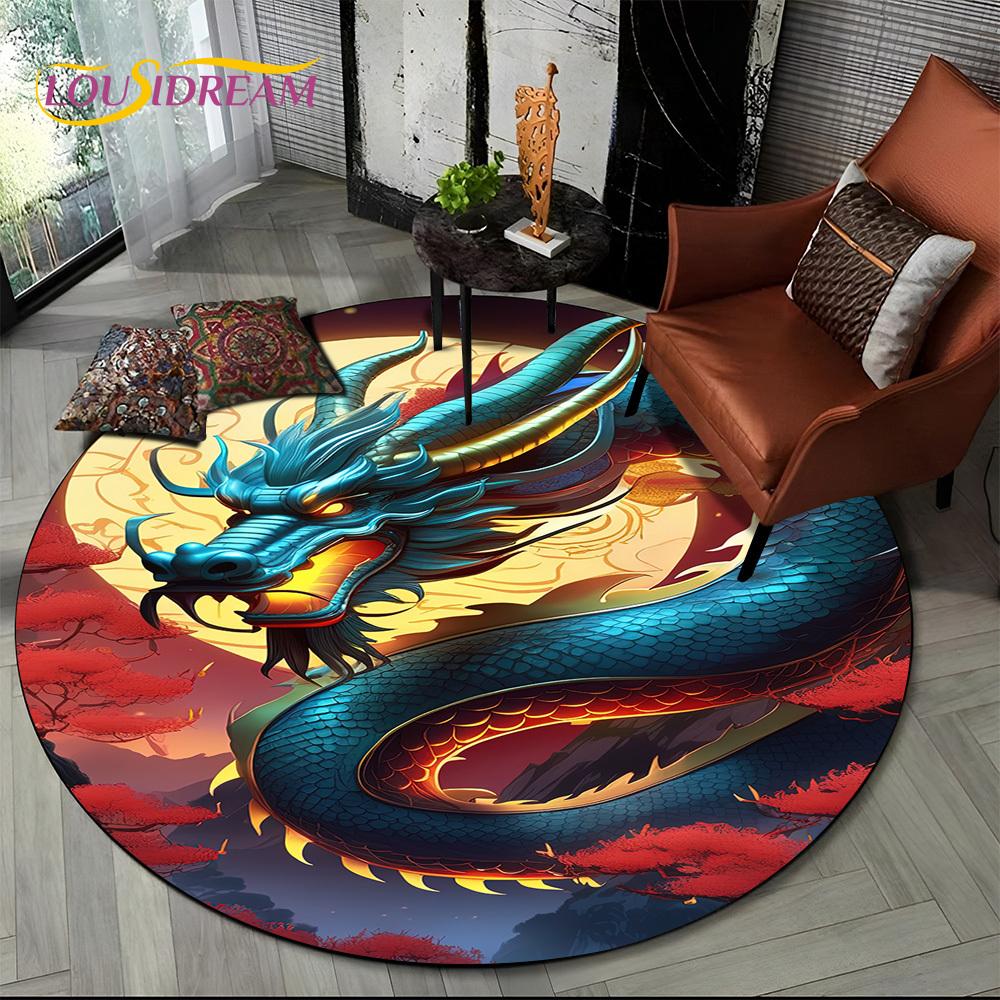 2025 New Loong Chinese Style Dreamy Dragon Cartoon Round Carpet Rug for Bedroom Living Room Sofa Decoration,pet Decor Floor Mat