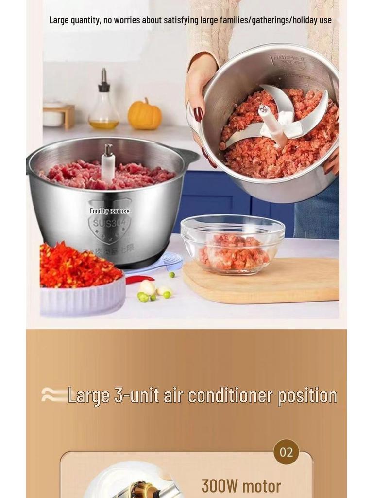 German Automatic Electric Meat Grinder & Stainless Steel Vegetable Chopper Multi-functional Blender for Chili Cooking