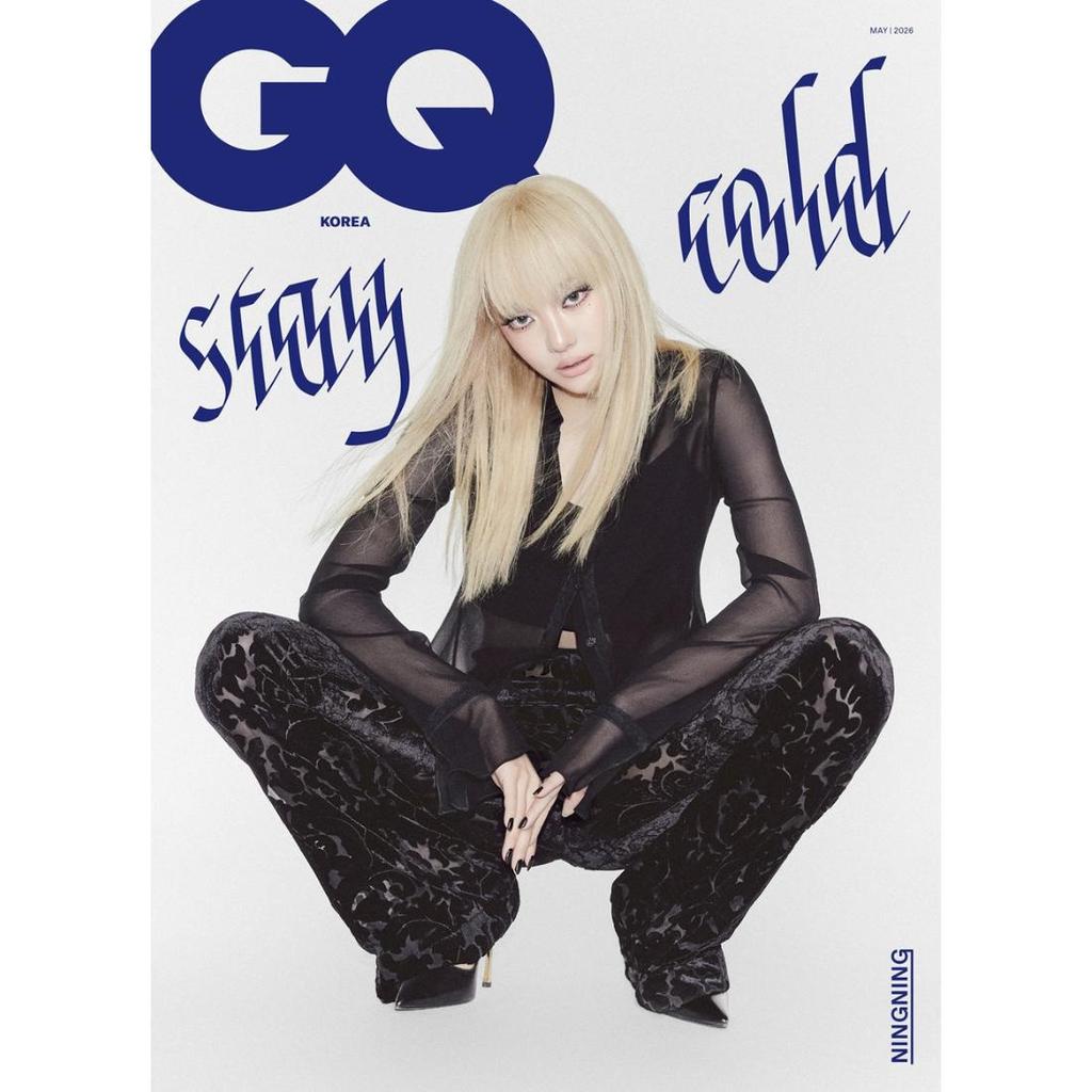GQ Korea 2026 MAY AESPA NINGNING, K POP, KSTAR, KIDOL, KFASHION, KBEAUTY