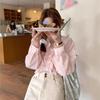 Korean-Style Pink Shirt: Elegant, Stylish, and Casual Women's Fashion