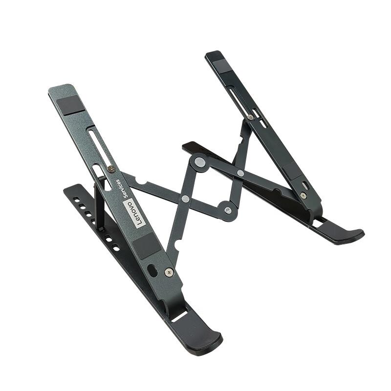 Lenovo Baiying X3 Cooling Stand