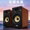 Audio și Video – Boxe pentru computere și sisteme audio