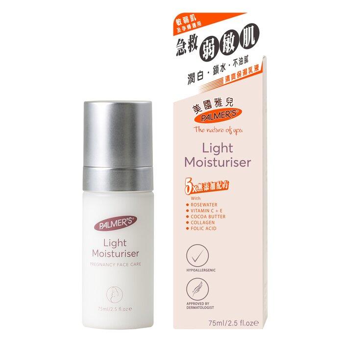 

(Exp: 11/2025) Refreshing Moisturizing Lotion (Light Moisturizer)