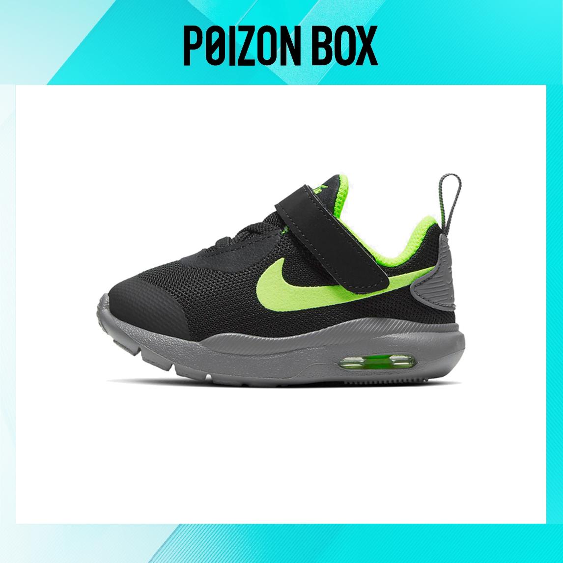 

кроссовки Nike Air Max Oketo Toddler Shoes TD AR7421-013