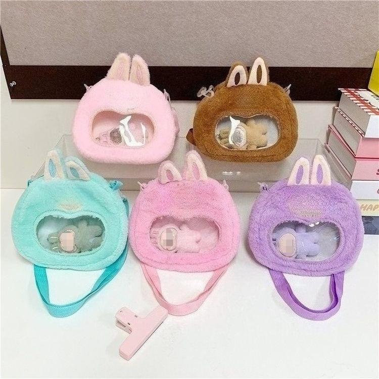 Panenka nová kreslená plyšová crossbody taška je roztomilý a plyšový narozeninový dárek