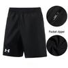 Under Armour Men's Summer Quick-Dry Sports Shorts