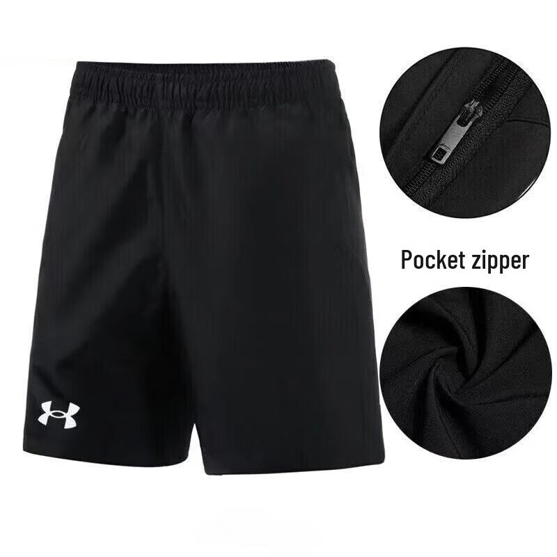 Under Armour Men's Summer Quick-Dry Sports Shorts
