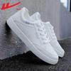 Warrior Men's Breathable Casual Skate Shoes