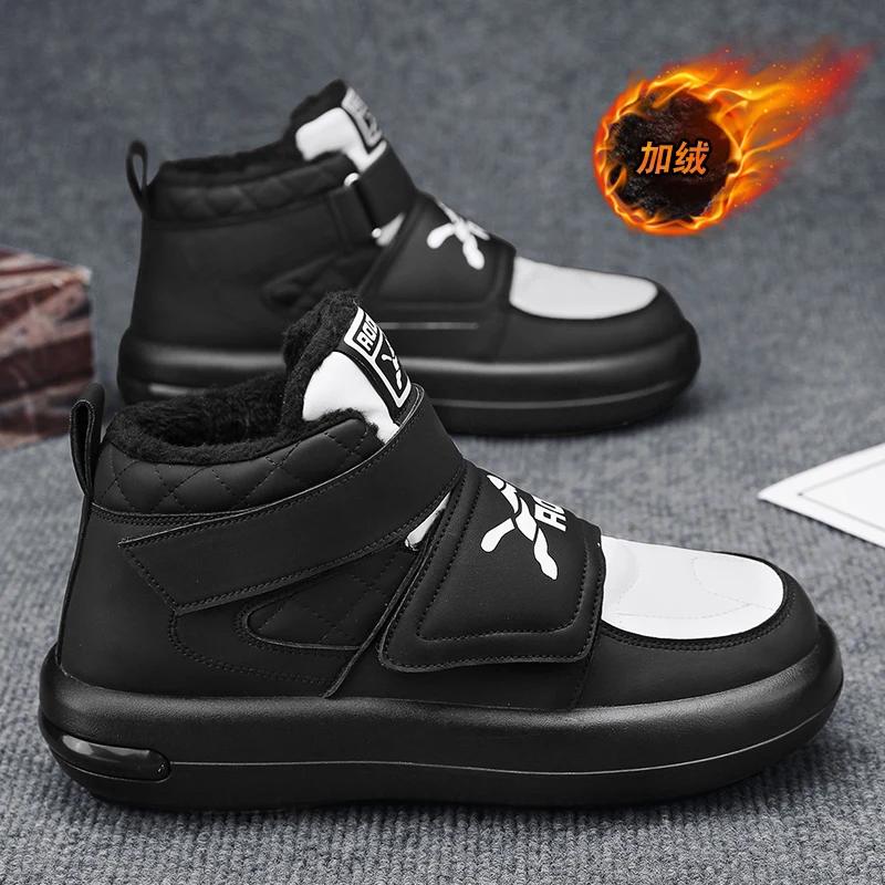 High Top Sneakers Plus Size 45 46 Mens Designer Winter Plush Warm Snow Boots Fashion Casual Down Height Increased Platform Shoes