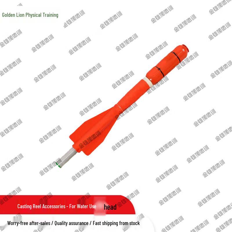 Jinxiongshi Portable Rescue Thrower