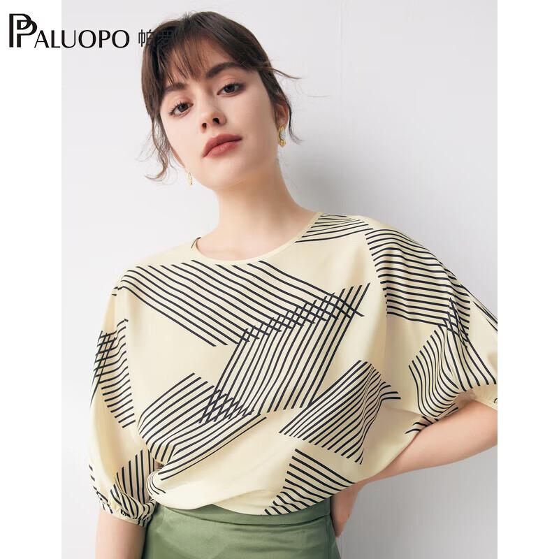 PALUOPO Women s 16 Momme Silk Stretch Twill Printed T-Shirt L