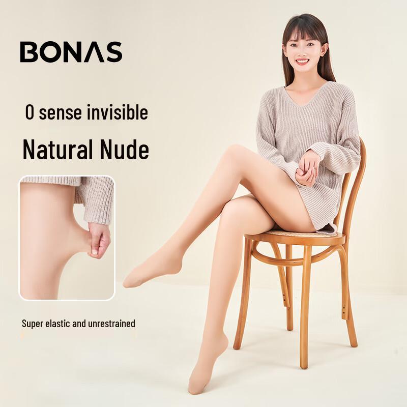 Baonaishi Women's Bare Leg Illusion Warm Compression Tights