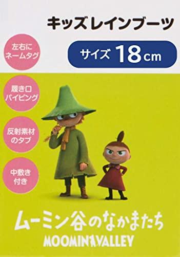 Skater Children's Rain Boots, Moomin Cartoon Design with Reflective Tape, 18cm, RIBT18-A