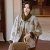 Middle-aged and Old Mothers Winter Coats, Autumn and Winter New Mink Coats, Fashionable Thickened Winter Clothes