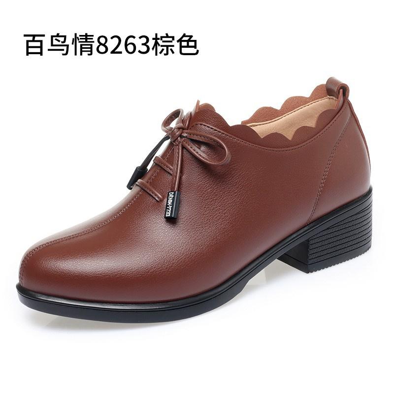Spring Autumn New Women Fashion Lace Leather Platform Pumps Korean Style Casual Waterproof Pointed Toe Short Shoes