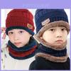 Conjunto de Gorro de Tricô e Cachecol para Crianças com Espessura Quente Ideal para Atividades ao Ar Livre no Inverno