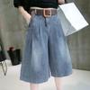 Ladies Summer Personalized Design Thin Section Jeans High Waist Straight Casual Seven-minute Pants