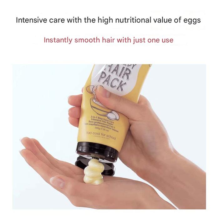 Too cool for school Egg Remedy Hair Pack 200g (3 Options)