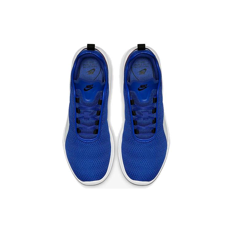 New Nike Air Max Motion 2 'Blue White' AO0266-400
