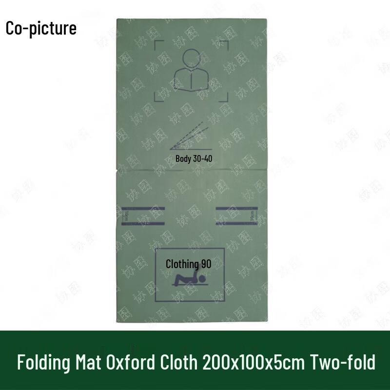 Oxford Cloth Folding Exercise Mat