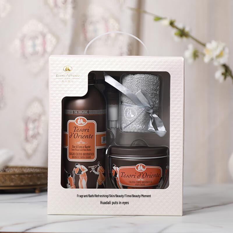 

Tesori D oriente Water Lily Shower & Cream Gift Set