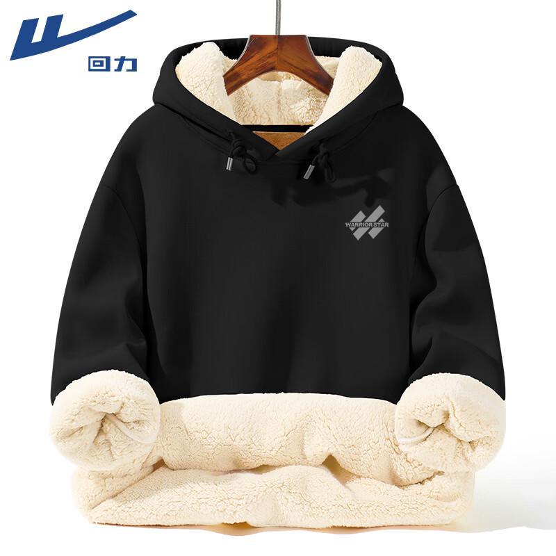 Warrior Men s Sherpa Fleece Hooded Sweatshirt M