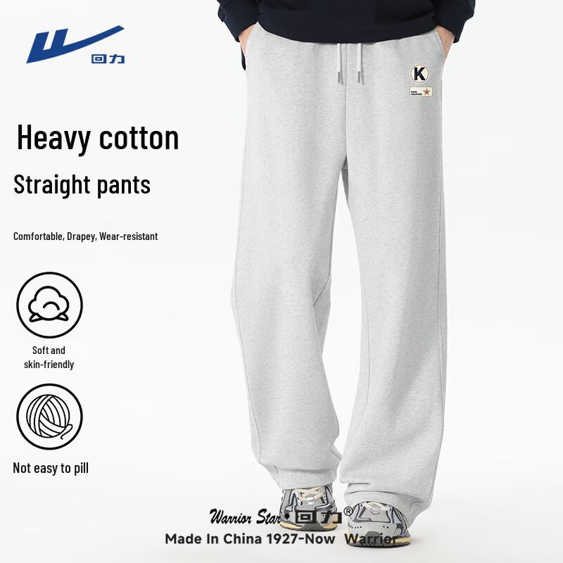 Warrior Men s Heavyweight Straight-Leg Sweatpants L