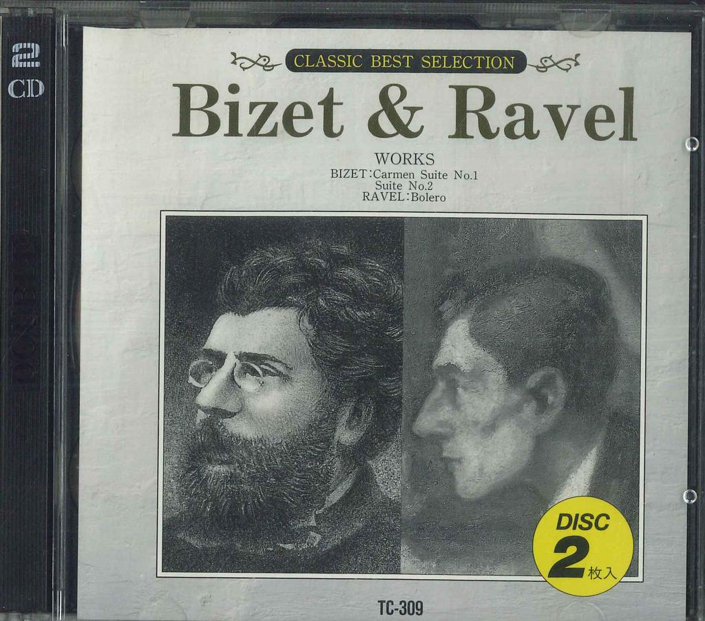 CD  - Bizet: Carmen Suite No. 1, etc. TC309 F.M.INC. Japan Classical Used