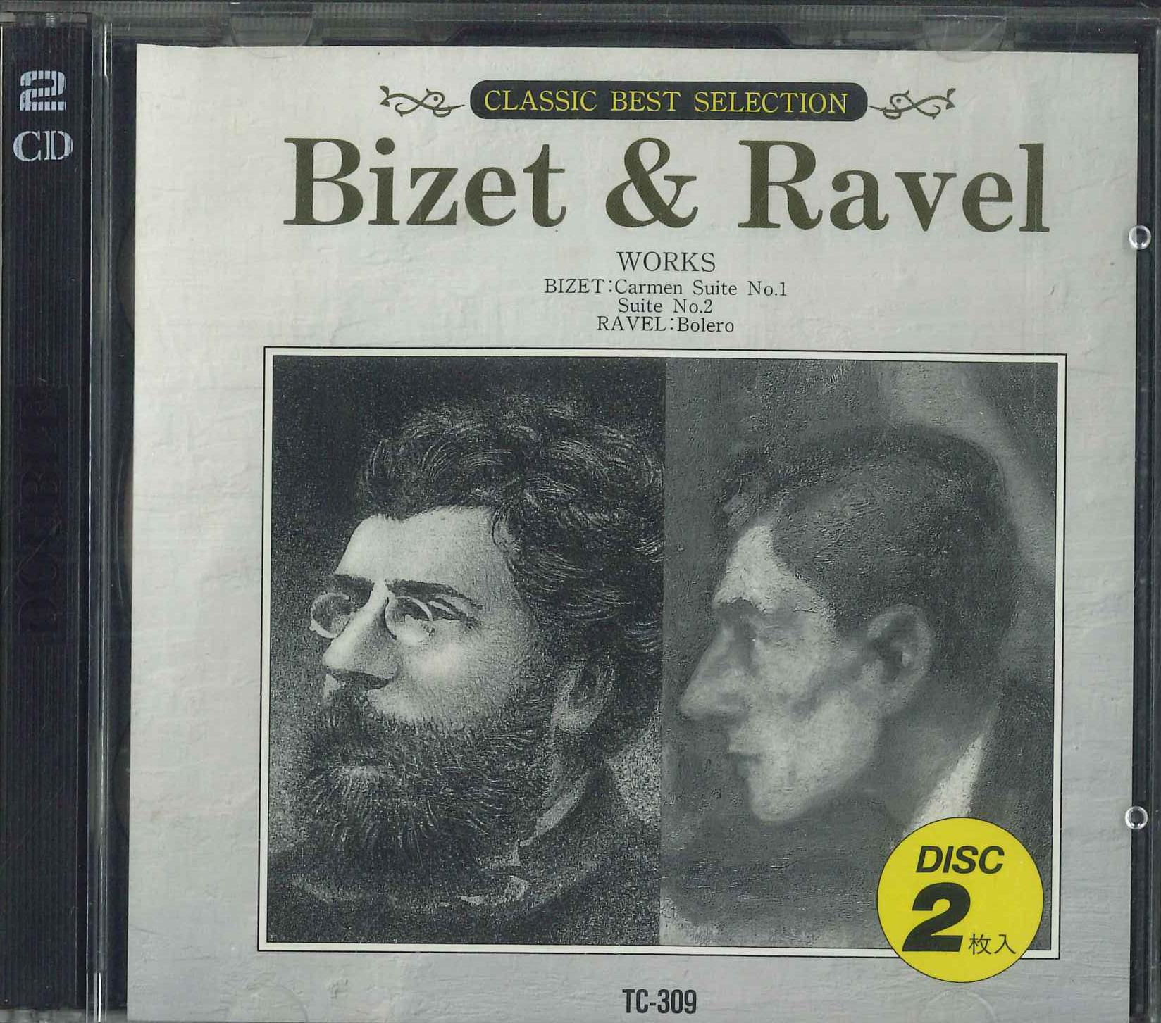 

CD - Бизе: Сюита Кармен №. 1 и т. Д.. TC309 F.M.INC. Япония Классический Б/У