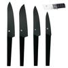 Satake Sangyo Black (BLACK) 5-Piece Chef's Knife, Santoku Knife, Petty Knife, Paring Knife & Sharpener Set (AB004 & AB003 & AB001 & AB002 & AP-0162)