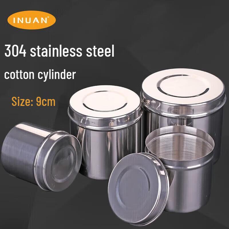 Haishi Hainuo 304 Stainless Steel Medical Storage Jar