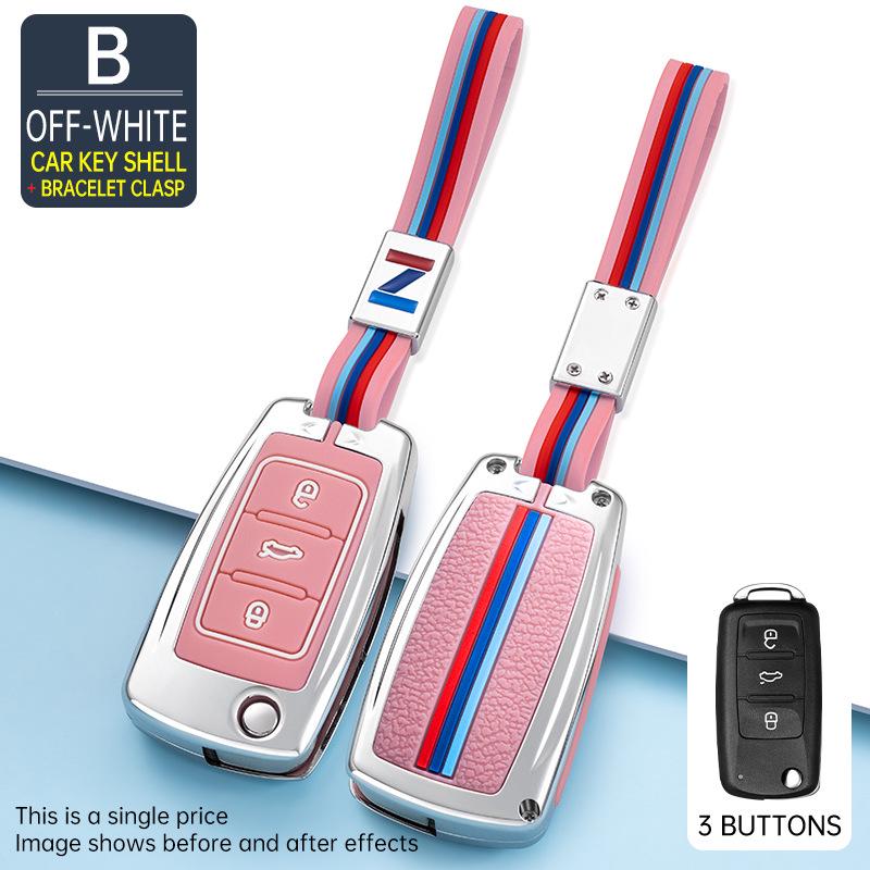 Volkswagen Key Case for Sagitar, Bora, Tiguan, Tayron, Passat, Jetta, Lavida, and Lingdu Models
