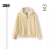 Semir Women's Plush Lined Hooded Jacket