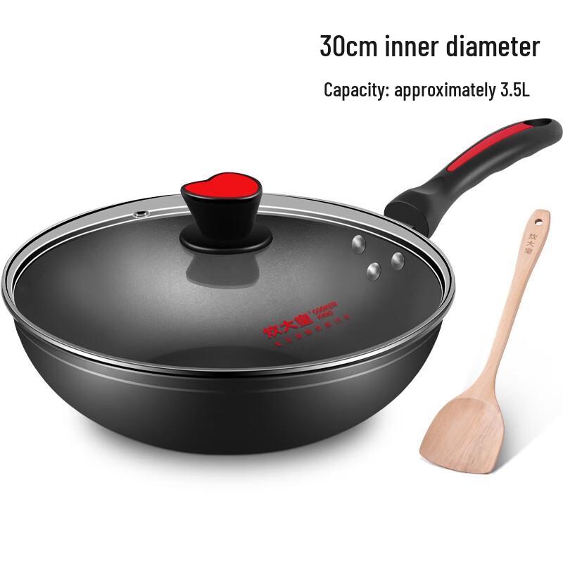 Cooker King 30cm Non-stick Wok