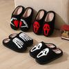 Autumn Winter Halloween Slippers Women Indoor Home Non Slip Warm Cotton Slippers Woman Lightweight Soft Plush Slides