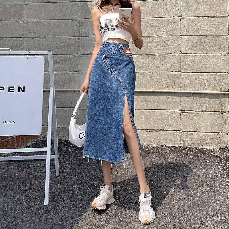 Summer 2023 Women's High Waist Side Slit Denim A-Line Skirt